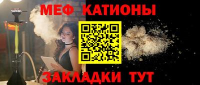 PSILOCYBIN Новокубанск