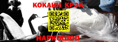 скорость mdpv Новодвинск