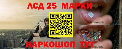 скорость mdpv Новодвинск