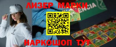 скорость mdpv Новодвинск