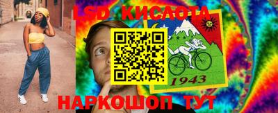 скорость mdpv Новодвинск