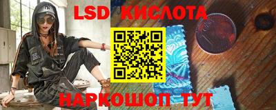 скорость mdpv Новодвинск