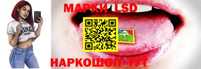 скорость mdpv Новодвинск
