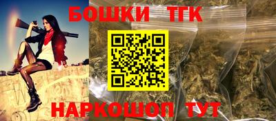 PSILOCYBIN Новокубанск