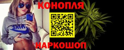 PSILOCYBIN Новокубанск