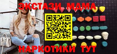 гашик Новозыбков