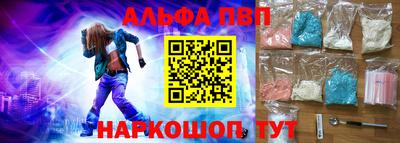 скорость mdpv Новодвинск