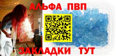 PSILOCYBIN Новокубанск