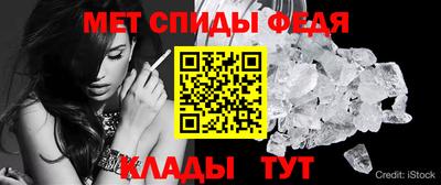 PSILOCYBIN Новокубанск