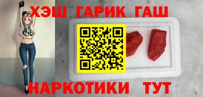 PSILOCYBIN Новокубанск