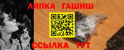 скорость mdpv Новодвинск