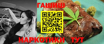 PSILOCYBIN Новокубанск