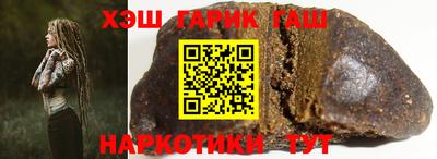 скорость mdpv Новодвинск