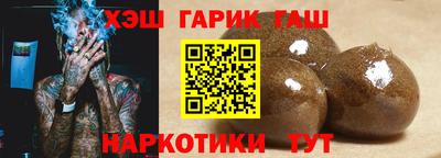 PSILOCYBIN Новокубанск